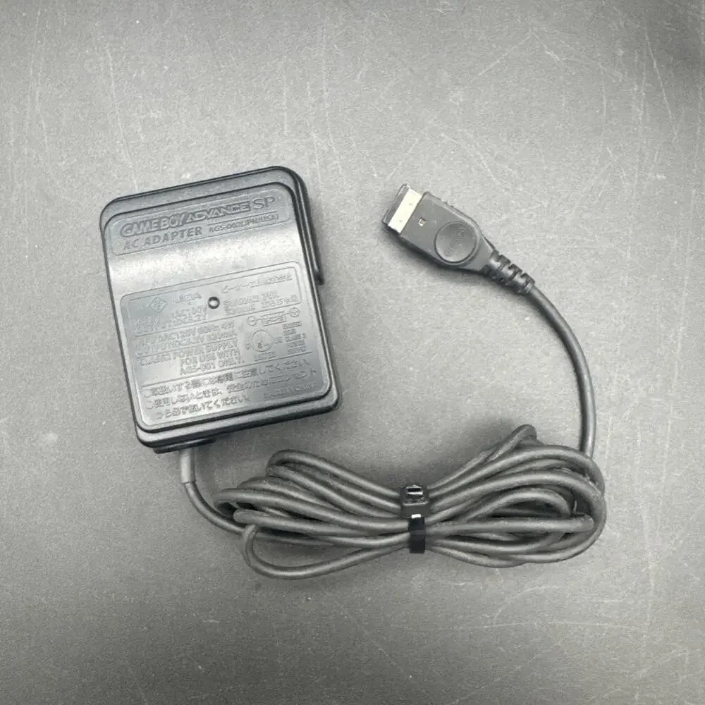 Nintendo Gameboy Advance SP AGS-002 OEM AC Power Adapter Wall Charger Original